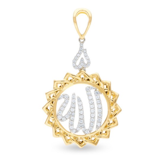 Diamond Pendant Lafadz Allah LWF0425