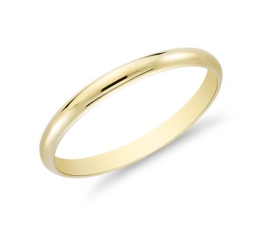 Memilih Cincin Kawin Berdasarkan Bahannya! Memilih Cincin Kawin Berdasarkan Bahannya!