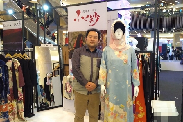 tren fashion jepang - indonesia tren fashion jepang - indonesia