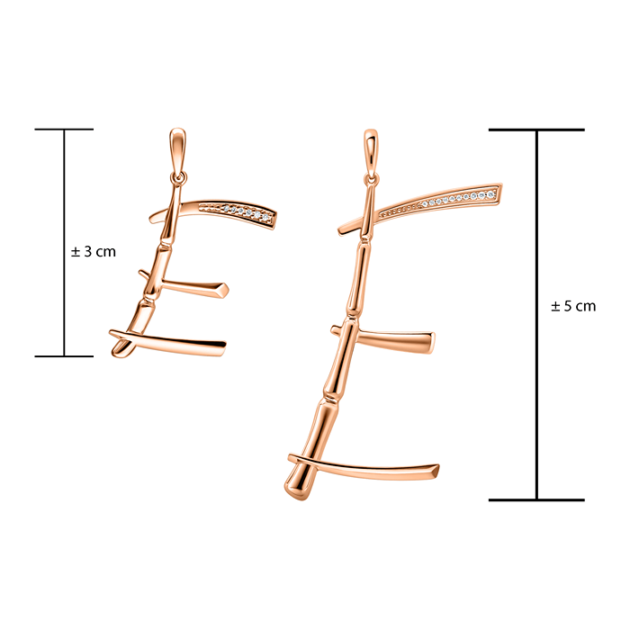 Alphabet Bamboo Pendant S135-LWF1501-E Alphabet Bamboo Pendant S135-LWF1501-E