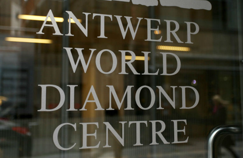 antwerp diamond centre - passion jewelry